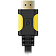 HDElite ClassicHD (5 mtrs) 3D/4K compatible HDMI 1.4 cable