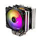 SilverStone Hydrogon D120 ARGB ARGB PWM 120mm LED CPU cooler for Intel and AMD Socket