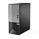 Review Lenovo V50t 13IMB Tower Desktop PC (11ED0015EN)