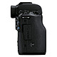 Acheter Canon EOS M50 Mark II Noir