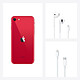 Apple iPhone SE 128 GB (PRODUCTO) RED a bajo precio