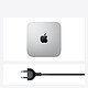 Apple Mac Mini M1 (MGNT3FN/A) pas cher