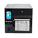 Acheter Zebra ZT421 - Imprimante thermique - (ZT42162-T0E0000Z)