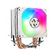 Abkoncore CT407W 92M Spectrum Ventilateur de processeur LED RGB PMW 92 mm pour socket Intel et AMD
