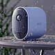 Arlo Pro 4 3 Camera Pack - Bianco (VMC4350P) economico
