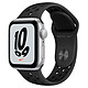 Apple Watch Nike SE GPS Space Gray Aluminium Sport Band Anthracite/Black 40 mm Montre connectée - Aluminium - Étanche - GPS - Cardiofréquencemètre - Écran Retina - Wi-Fi 2.4 GHz / Bluetooth - watchOS 7 - Bracelet 40 mm