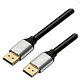 MCL Câble DisplayPort 1.4 8K (3 m) Cordon DisplayPort 1.4 - mâle/mâle - 3 mètres - résolution maximale 7680 x 4320 (8K) - revêtement plaqué or