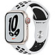 Apple Watch Nike Series 7 GPS + Cellular Aluminium Stellar Light Sport Band 41 mm Montre connectée 4G - Aluminium - Étanche - GPS - Cardiofréquencemètre - Écran OLED Retina Always On - Wi-Fi 4 / Bluetooth 5.0 - watchOS 8 - Bracelet  41 mm