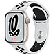Apple Watch Nike Series 7 GPS Aluminium Lumière Stellaire Bracelet Sport 41 mm Montre connectée - Aluminium - Étanche - GPS - Cardiofréquencemètre - Écran OLED Retina Always On - Wi-Fi 4 / Bluetooth 5.0 - watchOS 8 - Bracelet Sport 41 mm