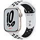Apple Watch Nike Series 7 GPS Aluminium Lumière Stellaire Bracelet Sport 45 mm Montre connectée - Aluminium - Étanche - GPS - Cardiofréquencemètre - Écran OLED Retina Always On - Wi-Fi 4 / Bluetooth 5.0 - watchOS 8 - Bracelet Sport 45 mm