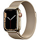 Apple Watch Series 7 GPS + Cellular Gold Stainless Or Bracelet Milanese 41 mm Montre connectée 4G - Acier inoxydable - Étanche - GPS - Cardiofréquencemètre - Écran OLED Retina Always On - Wi-Fi 4 / Bluetooth 5.0 - watchOS 8 - Bracelet 41 mm