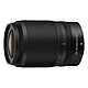 Nikon NIKKOR Z DX 50-250mm f/4.5-6.3 VR DX-format stabilised telephoto lens for mirrorless cameras (Z-mount)