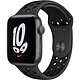Apple Watch Nike SE GPS + Cellular Space Gray Aluminium Bracelet Sport Anthracite/Noir 44 mm Montre connectée 4G - Aluminium - Étanche - GPS - Cardiofréquencemètre - Écran Retina Always On - Wi-Fi 2.4 GHz / Bluetooth - watchOS 7 - Bracelet 44 mm