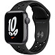 Apple Watch Nike SE GPS + Cellular Space Gray Aluminium Sport Band Anthracite/Black 40 mm Montre connectée 4G - Aluminium - Étanche - GPS - Cardiofréquencemètre - Écran Retina - Wi-Fi 2.4 GHz / Bluetooth - watchOS 7 - Bracelet 40 mm
