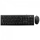 V7 CKU200IT - IT (QWERTY) USB/PS2 Wired Keyboard/Mouse Set - QWERTY, Italy