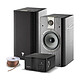 Focal My Focal System 2 x 60W Bluetooth integrated stereo amplifier and USB DAC + Bookshelf speakers (pair) + Cable
