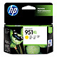 HP 951XL Yellow (CN048AE) - Yellow ink cartridge (1500 pages 5%)