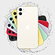 Acheter Apple iPhone 11 64 Go Blanc