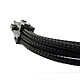 Gelid 6-pin braided PCIe cable 30 cm (Black) 18 AWG braided PCI Express 6-pin power extension - 30cm (black)