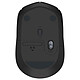 Logitech B170 Wireless Mouse (Noir) pas cher