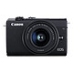 Canon EOS M200 Negra + EF-M 15-45 mm IS STM Cámara de 24,1 MP - Vídeo UHD 4K - AF de doble píxel - LCD inclinable de 3" - Wi-Fi/Bluetooth + Objetivo EF-M 15-45 mm IS STM