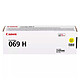 Canon 069 H - Yellow Yellow Toner (5,500 pages at 5%)