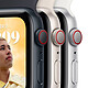 Nota Apple Watch SE GPS + Cellular (2022) Polsino sportivo in alluminio Starlight 44 mm
