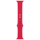 Apple Sport Band 45 mm (PRODUCT)RED - Regular Sport strap for Apple Watch 42/44/45/49 mm