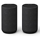 Sony SA-RS5 Additional 180W wireless rear speakers with built-in battery for Sony HT-A9 / HT-A7000 / HT-A5000 / HT-A3000 soundbar