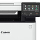 Review Canon i-SENSYS MF651Cw