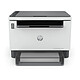 HP LaserJet Tank MFP 1604w 3-in-1 monochrome laser multifunction printer (USB 2.0/Wi-Fi)