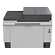 Impresora multifunción HP LaserJet 2604sdw a bajo precio