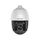 Hikvision DS-2DE5425IW-AE Outdoor day/night motorized dome IP camera - IP66 - 2560 x 1440 - PoE (Fast Ethernet)