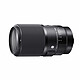 Sigma 105mm F2.8 DG DN MACRO Art for Sony E Telephoto lens for full-frame hybrid camera (Sony E)