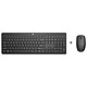 HP 235 (Black) Wireless mouse + keyboard set (AZERTY French)