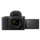 Comprar Sony ZV-E1 + 28-60 mm