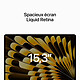 Avis Apple MacBook Air M2 15 pouces (2023) Lumière stellaire 8Go/256 Go (MQKU3FN/A)