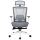 REKT Office-R (Bianco/Grigio) Seduta in rete - braccioli 3D - schienale reclinabile a 24° - 12 punti di regolazione - fino a 150 kg