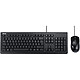 ASUS U2000 Wired keyboard and mouse set (AZERTY, French)