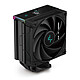 DeepCool AK400 Digital CPU cooler for Intel and AMD sockets with digital display and ARGB LED strips