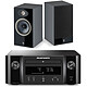 Marantz Melody X M-CR612 Black + Focal Theva N°1 Black Mini network stereo system 2 x 60 Watts - CD/CD-R/CD-RW player - FM/DAB+ tuner - Hi-Res Audio - Wi-Fi/Bluetooth - AirPlay 2 - Multiroom + bookshelf speakers (pair)