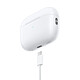 Apple AirPods Pro (2e Génération - 2023) avec Boîtier de charge MagSafe (USB-C) pas cher