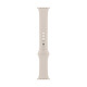 Apple Bracelet Sport Lumière Stellaire pour Apple Watch 45 mm - S/M Bracelet Sport pour Apple Watch 42/44/45/49 mm