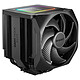 be quiet! Dark Rock Elite ARGB CPU air cooler for Intel and AMD sockets