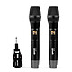 Gemini GMU-M200 Black Pack of 2 unidirectional wireless microphones (cardioid) - with 6.3 mm jack wireless receiver