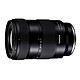 Tamron 17-50 mm f/4 Di III-A VXD Sony E Stabilised standard zoom lens for Sony APS-C mirrorless