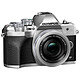 Olympus E-M10 Mark IV Silver + 14-42mm + 40&#8209;150mm Silver Mirrorless 20.3 MP Micro 4/3 camera - 3" tiltable touchscreen - Electronic viewfinder - 4K UHD video - 5-axis stabilisation - Wi-Fi/Bluetooth + M. Zuiko Digital ED 14-42 mm f/3.5-5.6 EZ Pancake lens + M.Zuiko Digital ED 40&#8209;150mm F2.8 PRO lens