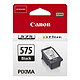 Canon PG-575 Black ink cartridge