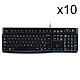 Logitech Keyboard K120 for Business (FR) (x10) 10x Clavier filaire - résistant aux éclaboussures - AZERTY, Français