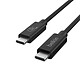 Acheter Belkin Câble USB4 20 Gbps USB-C vers USB-C - Mâle/Mâle (noir) - 2 m